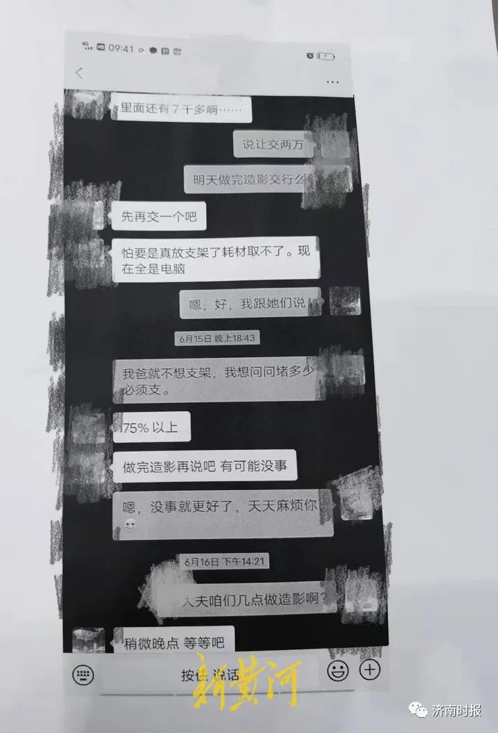 DƬ